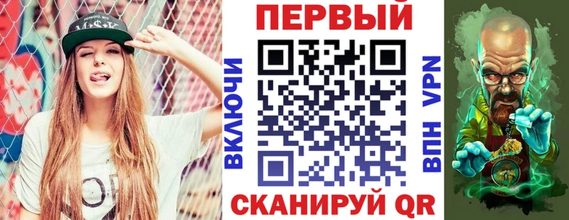АМФЕТАМИН 98% Орёл