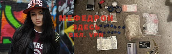 твердый Майский