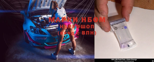 прущий лед Магадан