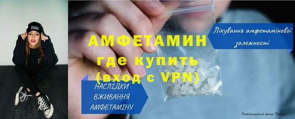 прущий лед Магадан