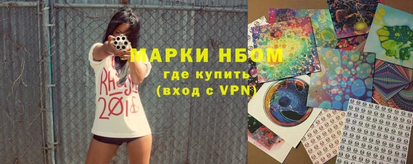 прущий лед Магадан