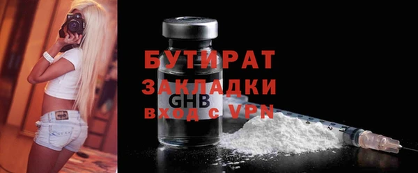 прущий лед Магадан