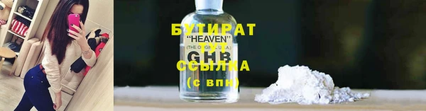 твердый Майский
