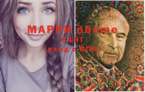 твердый Майский