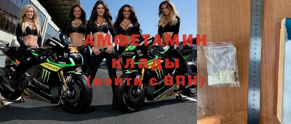 прущий лед Магадан