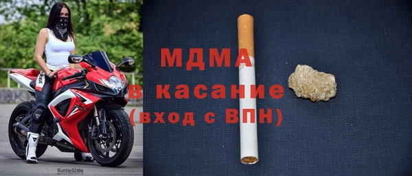 ALPHA-PVP Магас