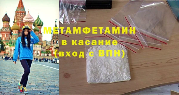 твердый Майский
