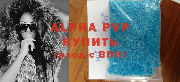 прущий лед Магадан