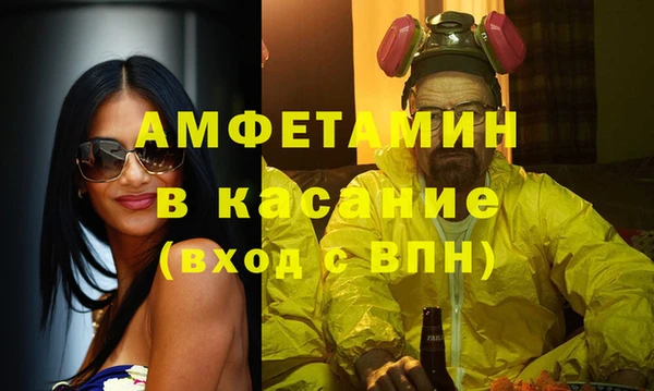 твердый Майский