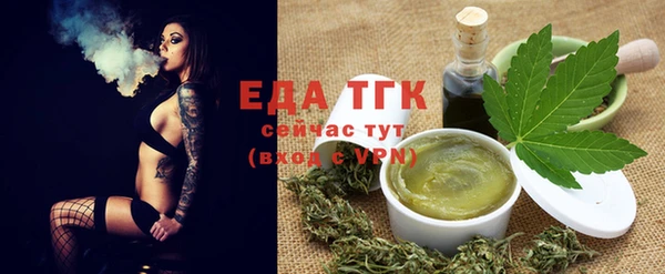 прущий лед Магадан