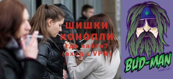 прущий лед Магадан