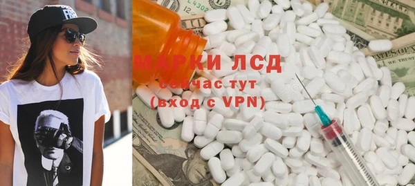 твердый Майский