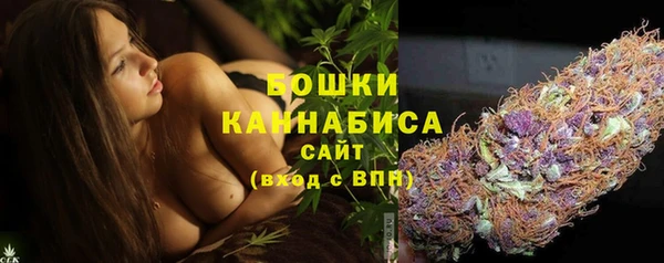 прущий лед Магадан