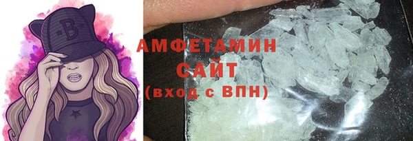 твердый Майский