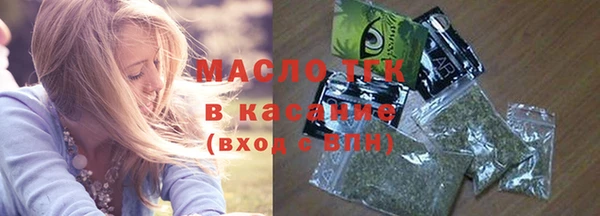 ALPHA-PVP Магас