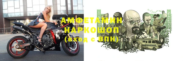прущий лед Магадан