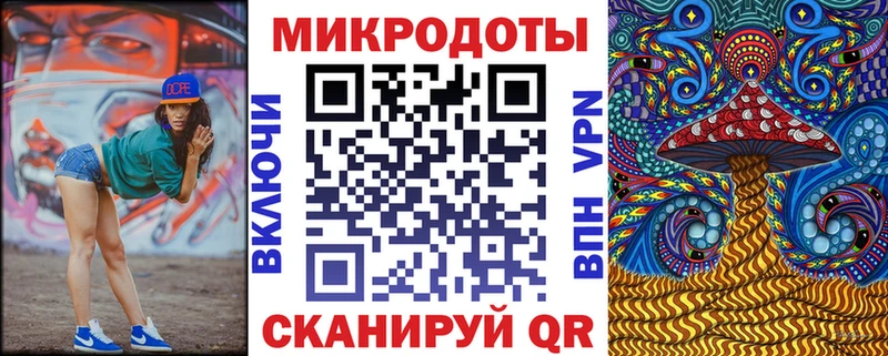 Галлюциногенные грибы Psilocybe  Купить закладки  Орёл 