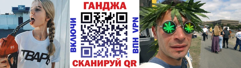 Каннабис AK-47  Купить  Орёл 