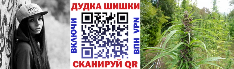Каннабис AK-47 Орёл